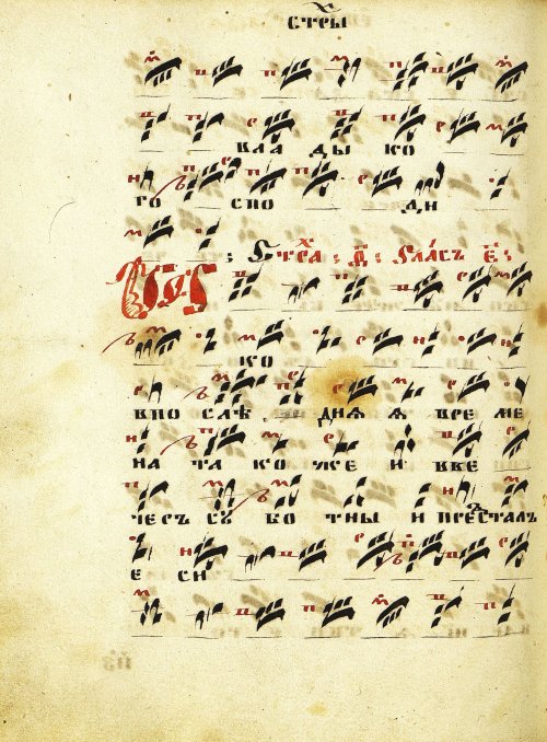 Страница 176