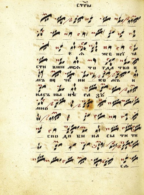 Страница 182