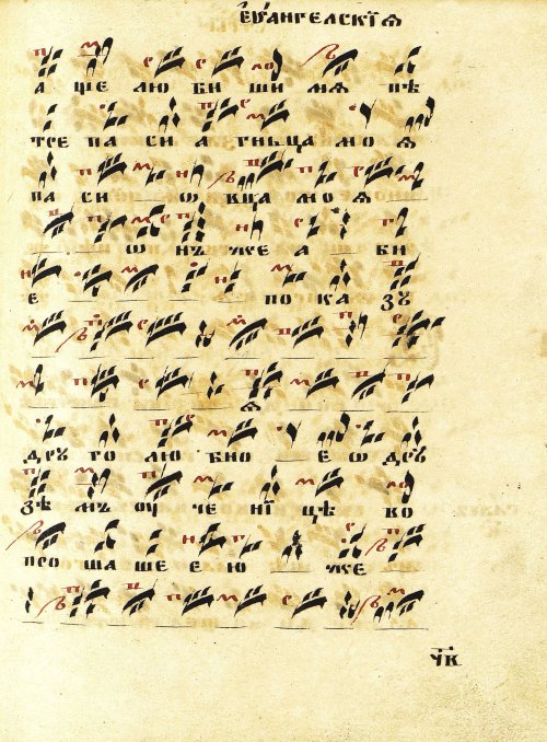 Страница 185