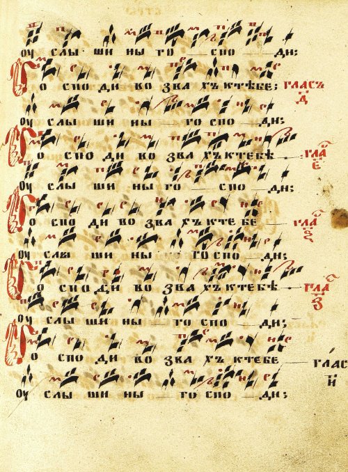 Страница 187