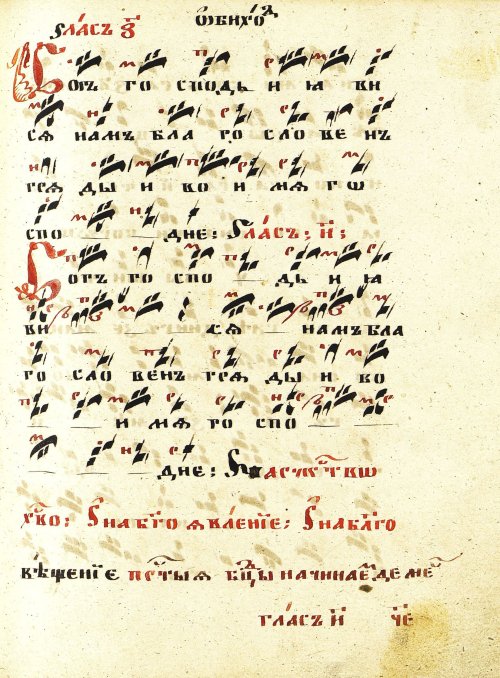 Страница 191