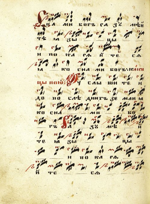 Страница 192