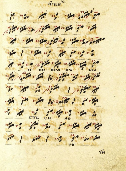 Страница 197
