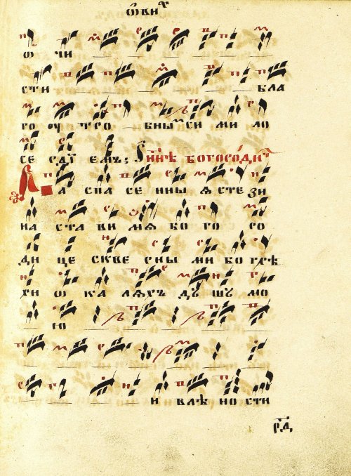 Страница 209