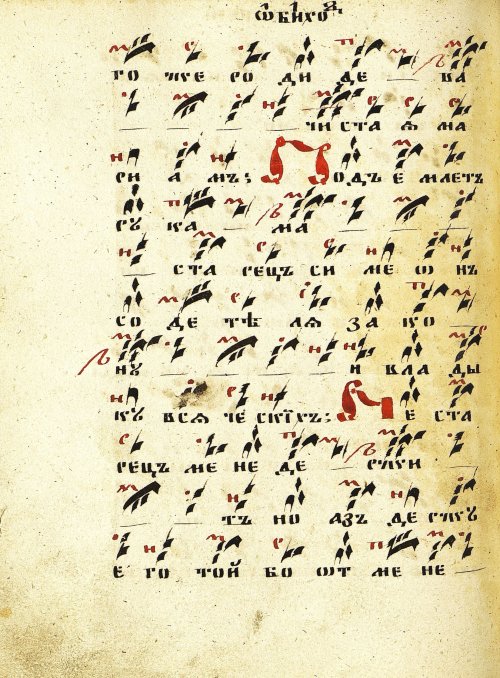 Страница 212