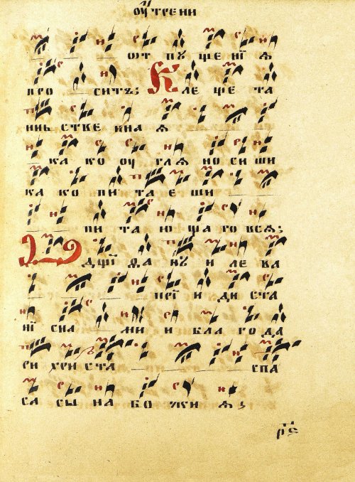 Страница 213