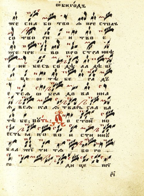Страница 221
