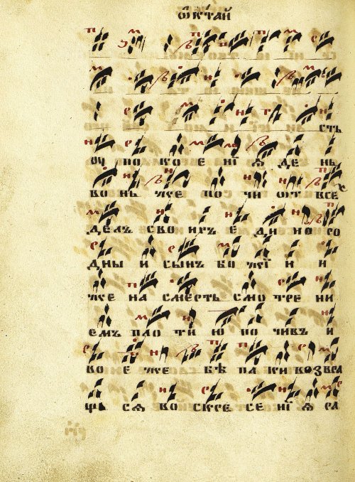 Страница 228