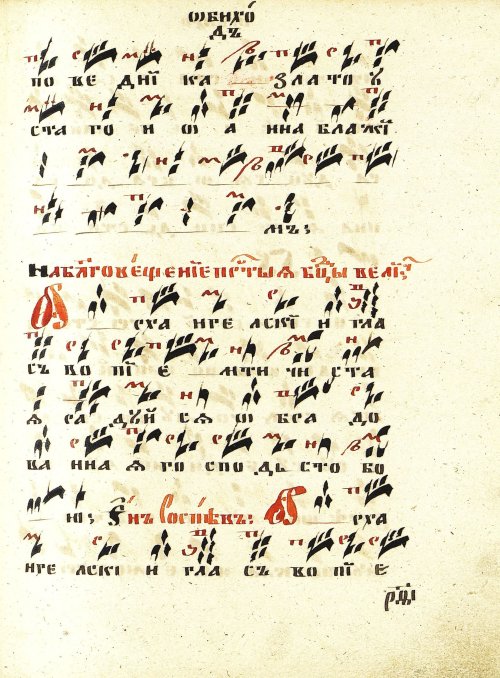 Страница 239