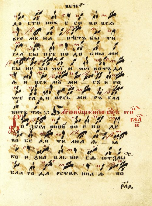Страница 269