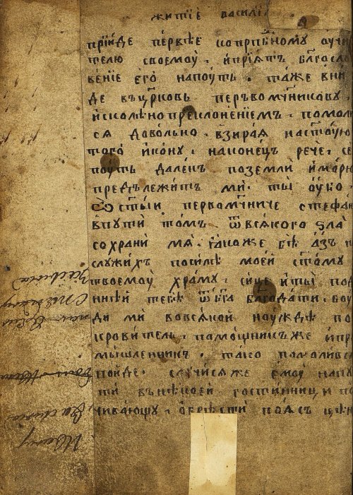 Страница 56