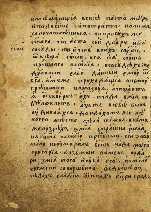 Страница 68