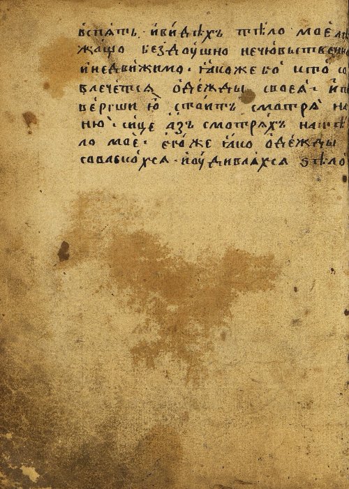 Страница 82
