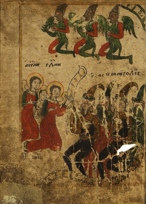 Страница 98