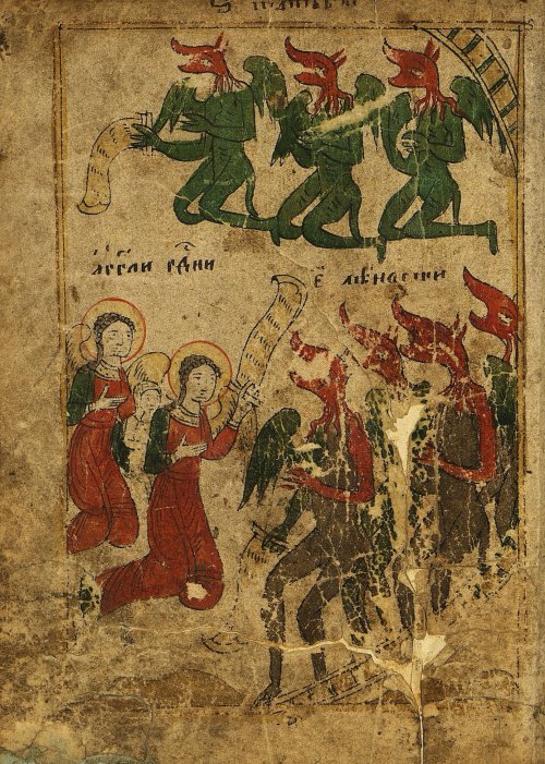 Страница 104
