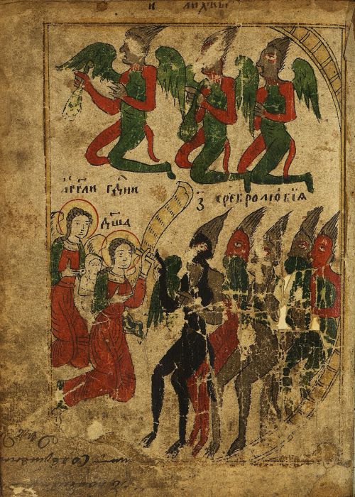 Страница 108