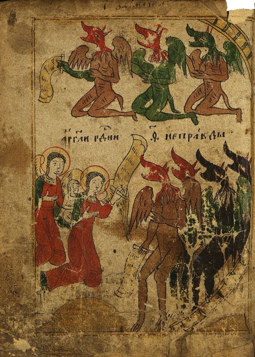 Страница 112