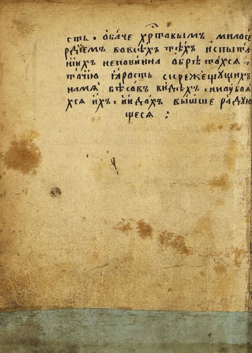 Страница 114