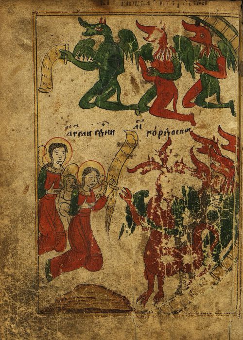 Страница 116