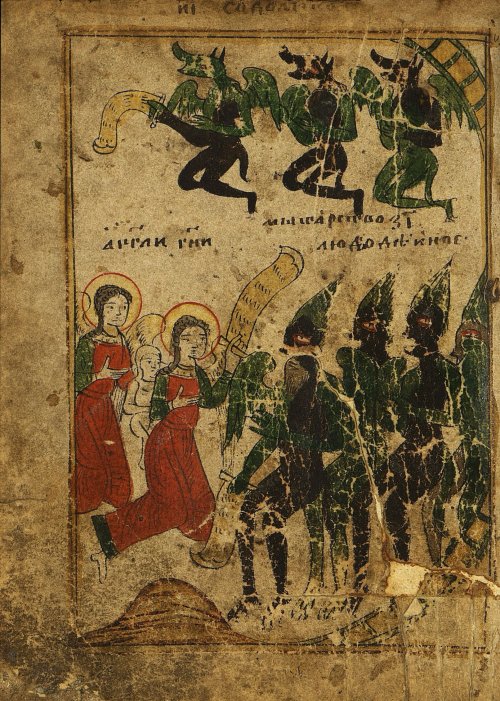 Страница 128