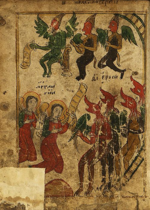Страница 132