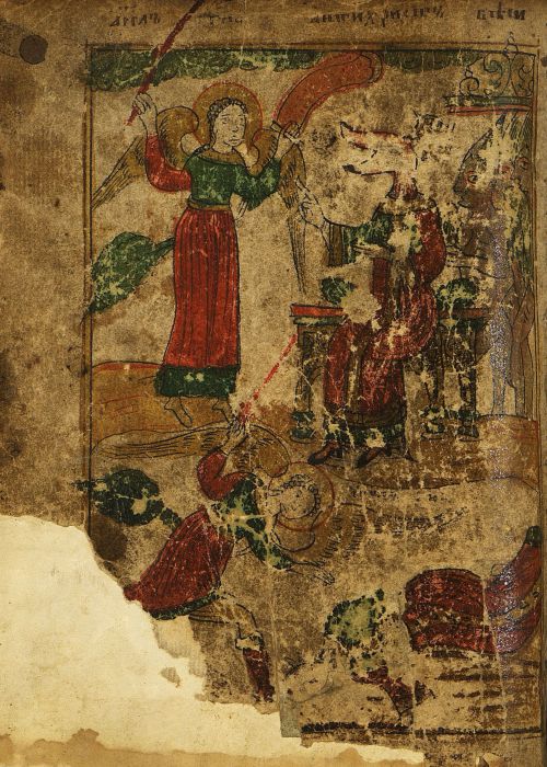 Страница 190