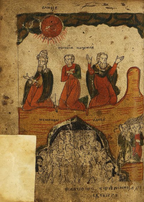 Страница 388