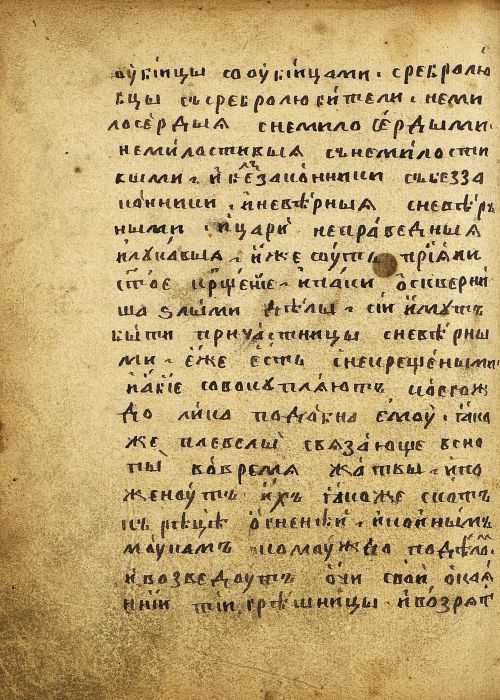 Страница 478