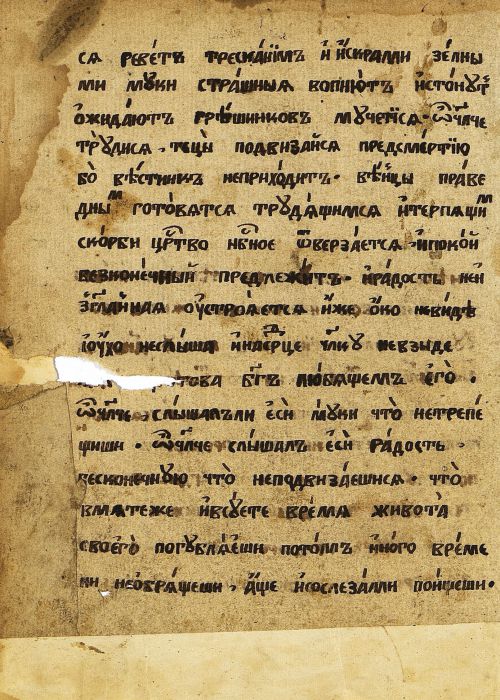 Страница 554