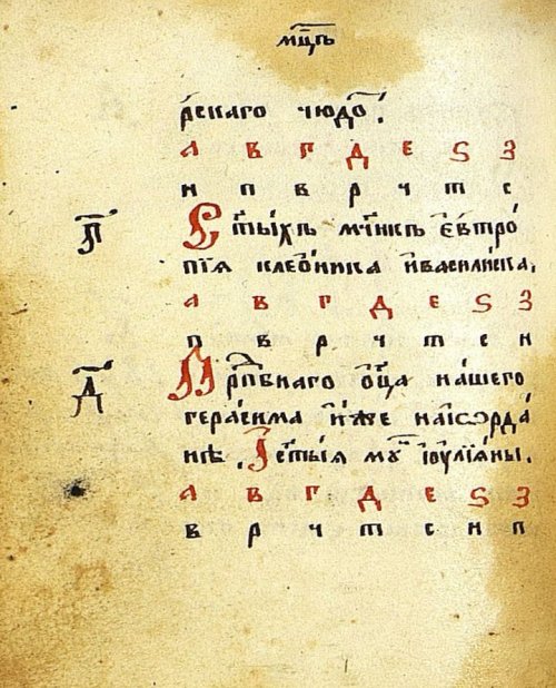 Страница 126