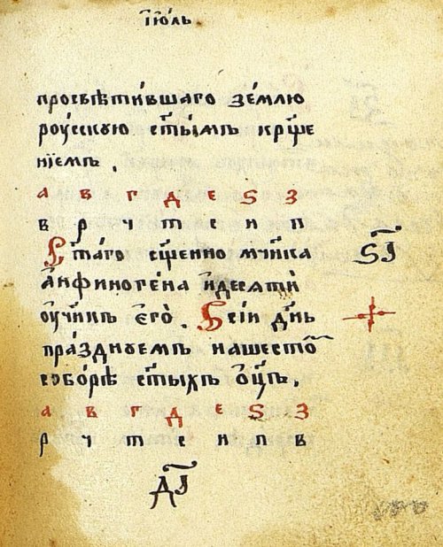 Страница 209