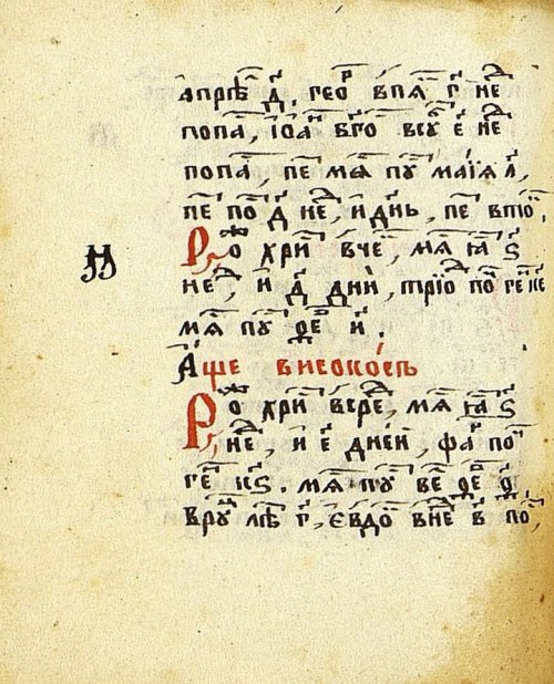 Страница 262