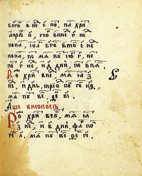 Страница 267