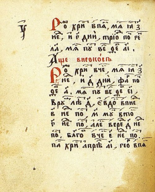 Страница 270
