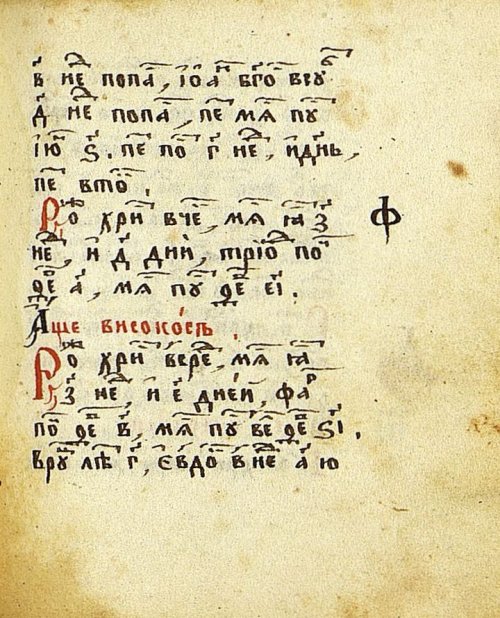 Страница 271