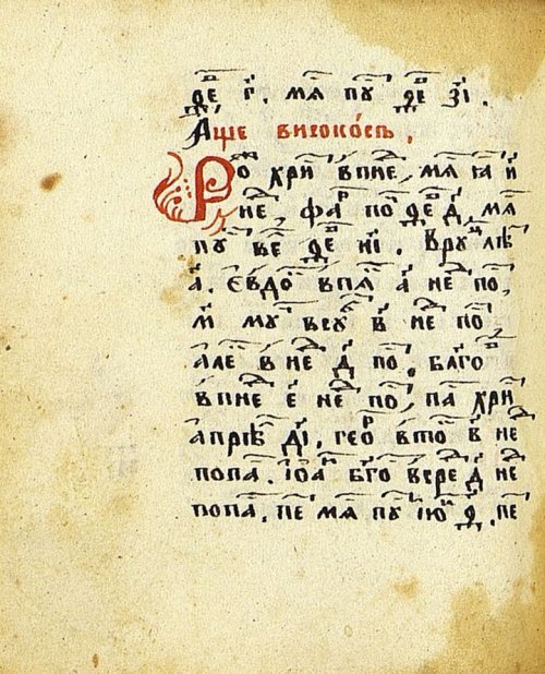 Страница 274