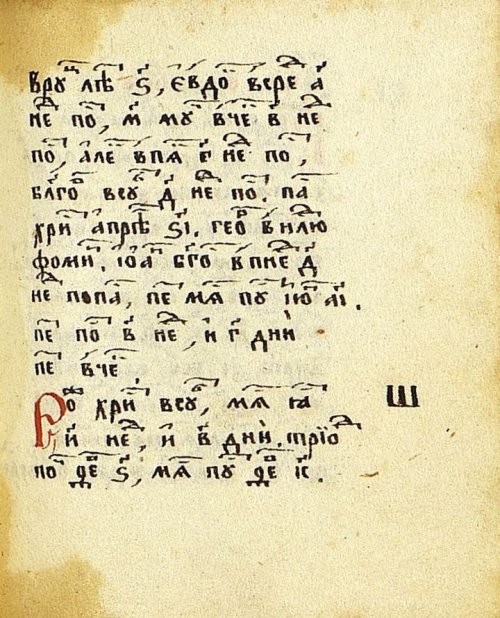 Страница 277