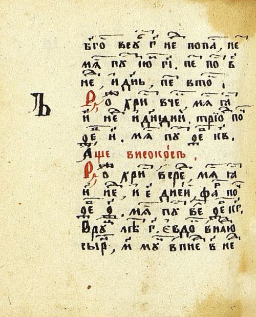 Страница 280
