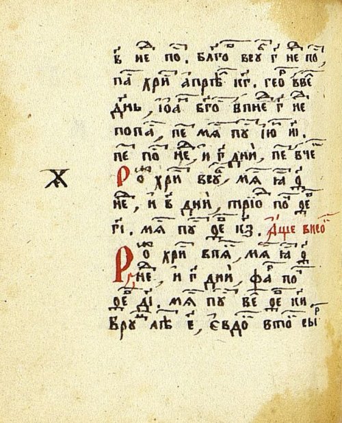 Страница 286