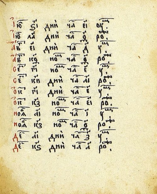 Страница 295
