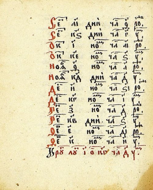 Страница 310