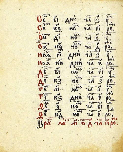 Страница 312