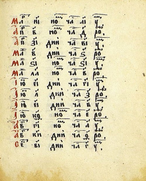 Страница 317