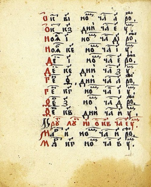 Страница 326