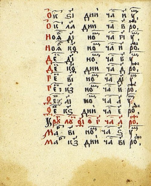 Страница 328