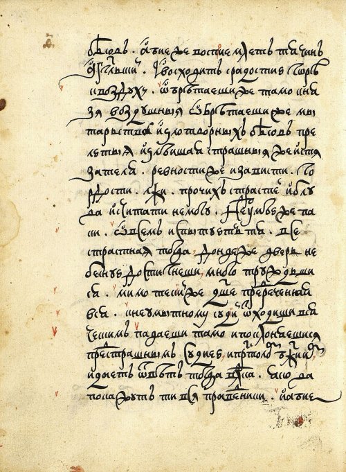 Страница 22