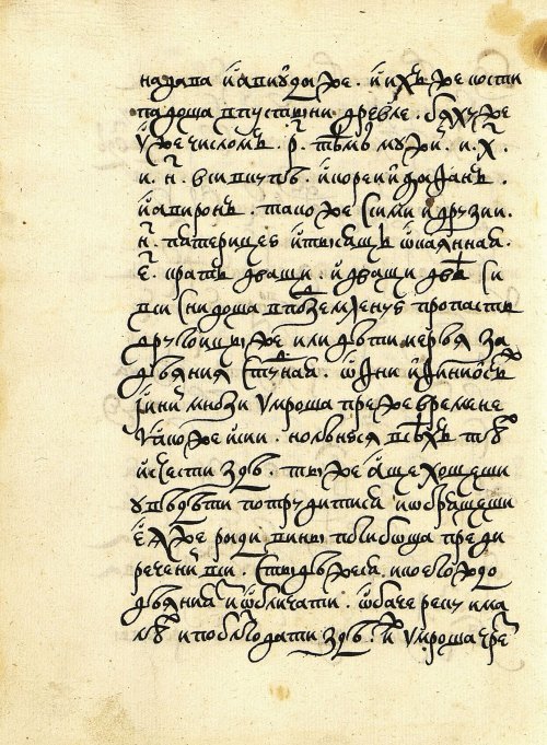 Страница 118