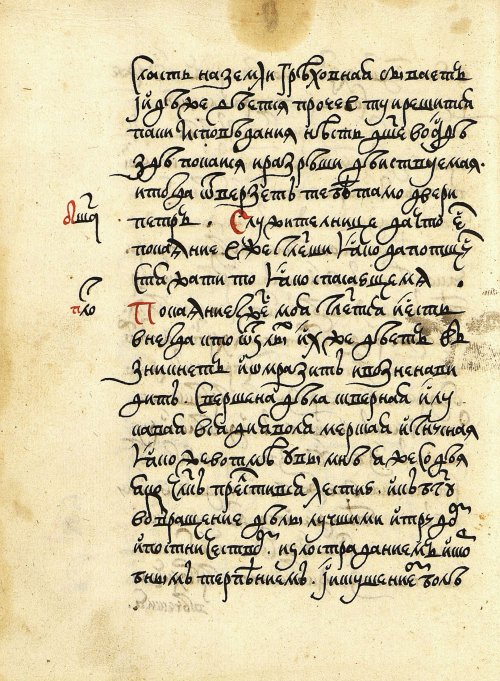 Страница 128