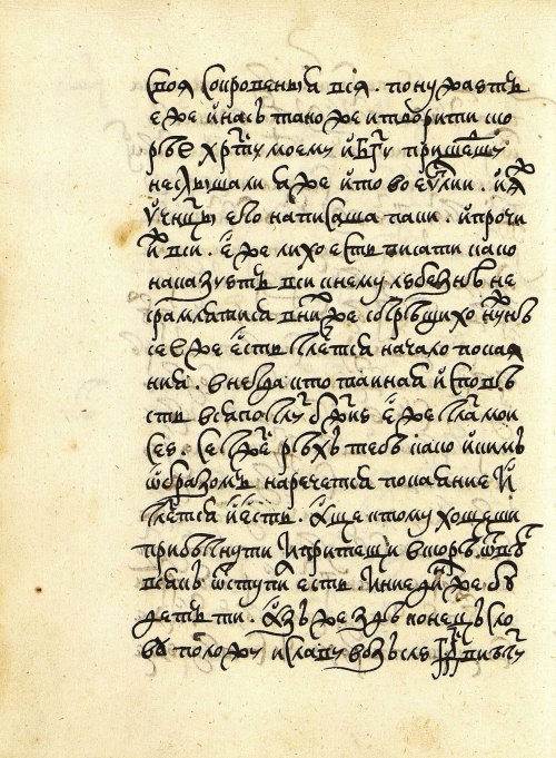 Страница 134