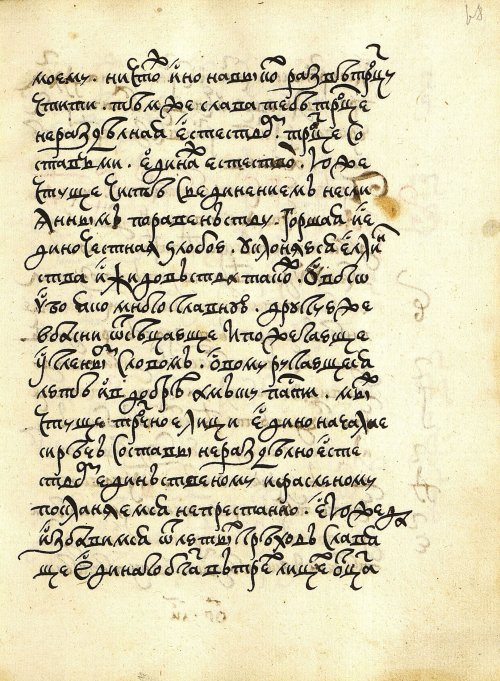 Страница 135